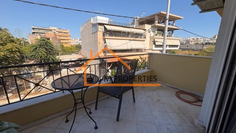 Property view 5