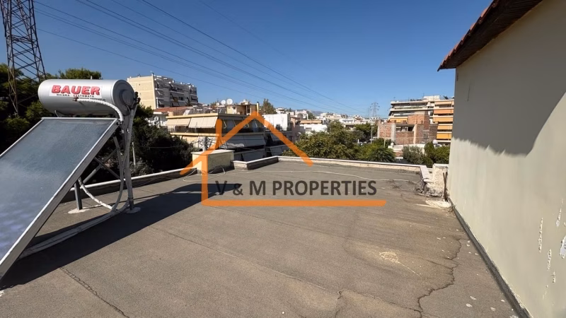 Property view 5