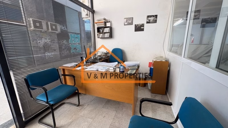 Property view 2