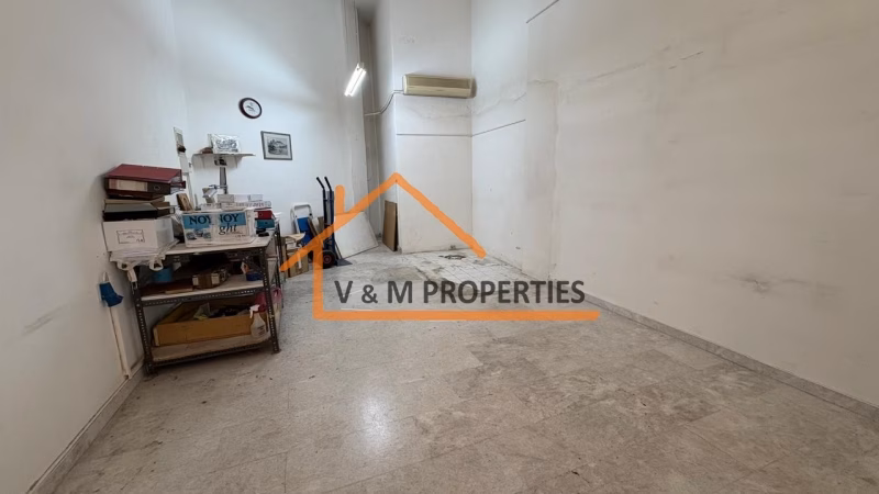 Property view 5