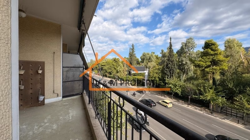 Property view 21