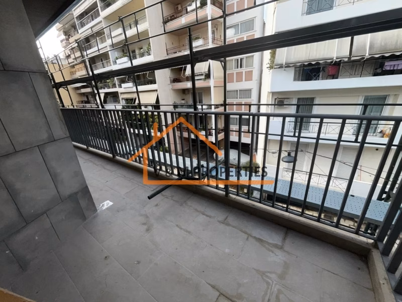 Property view 7