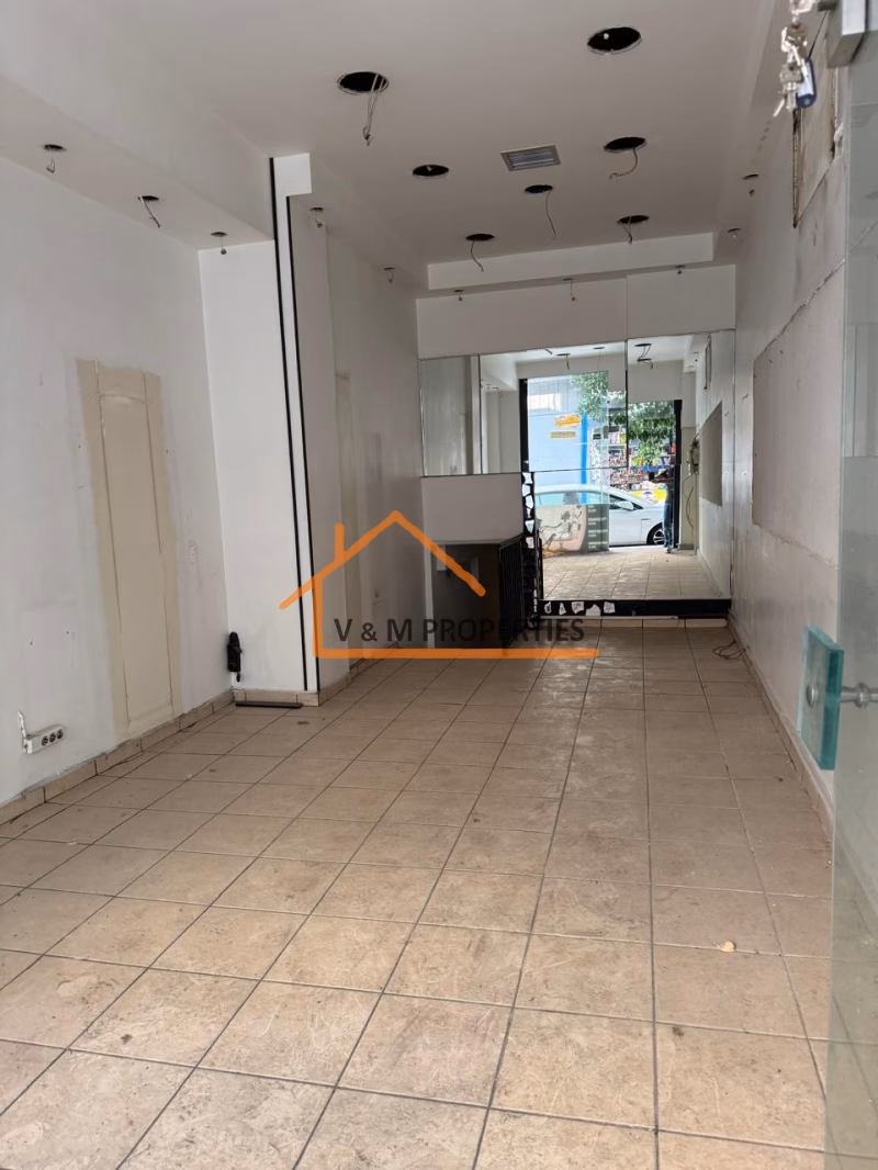 Property view 1