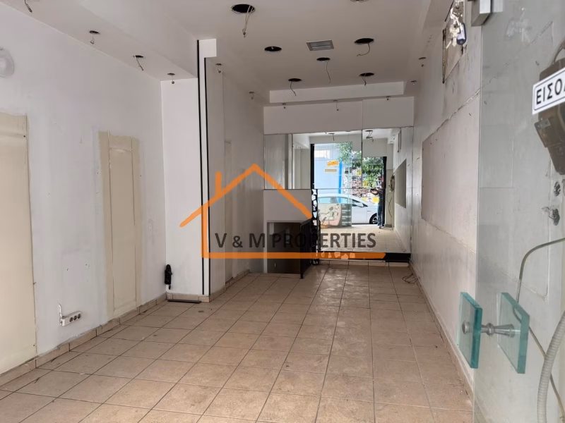 Property view 2