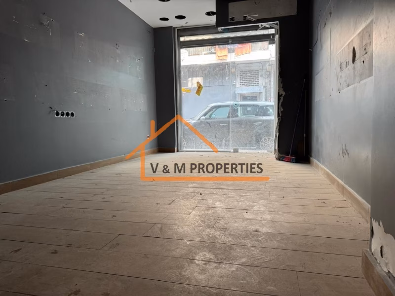 Property view 1