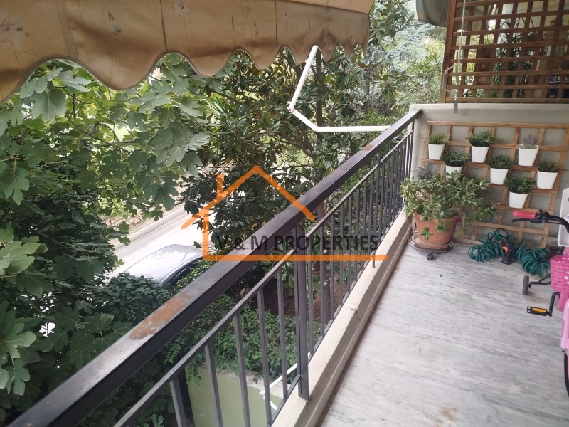 Property view 11