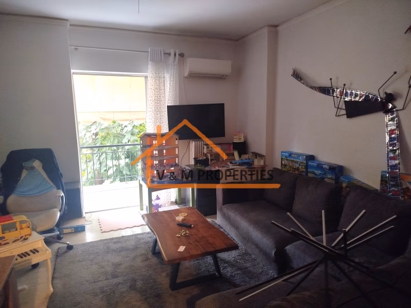Property view 3