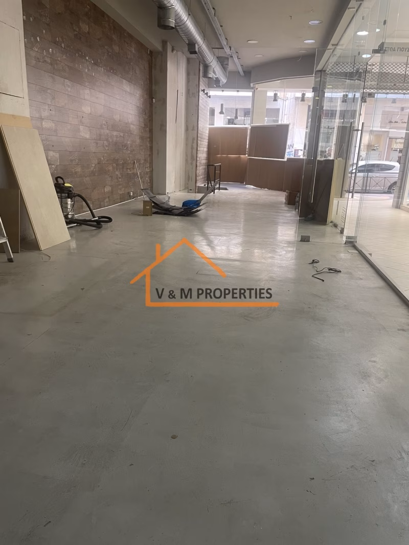 Property view 7