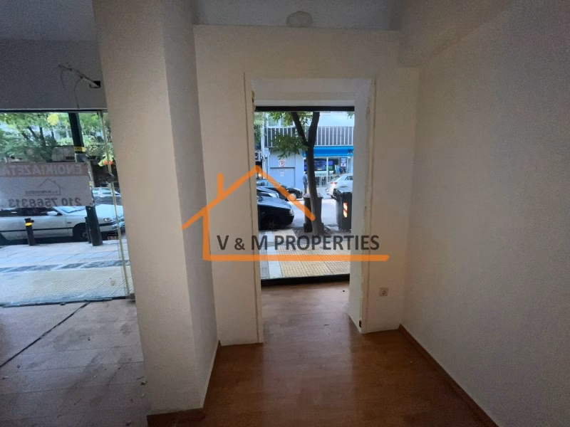 Property view 3
