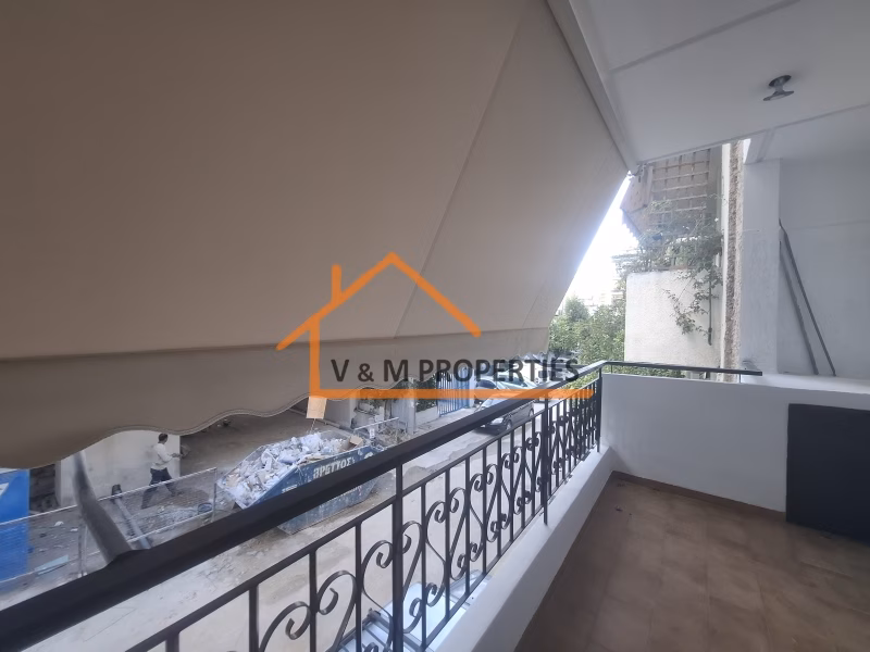 Property view 2