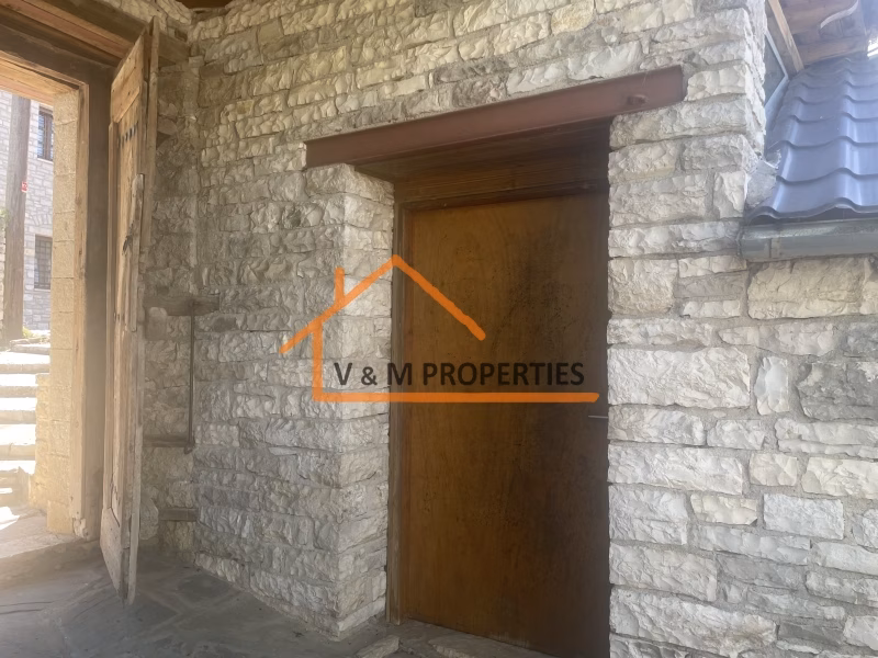 Property view 5