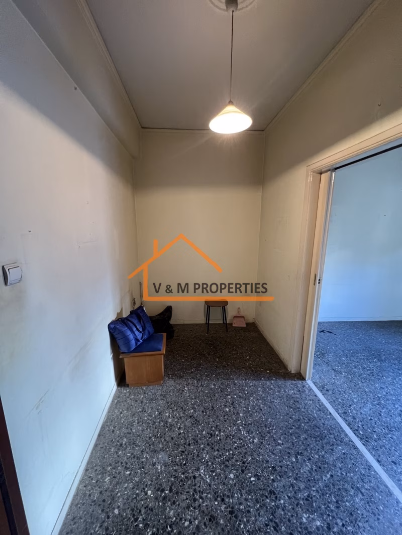 Property view 7