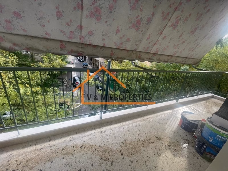 Property view 15