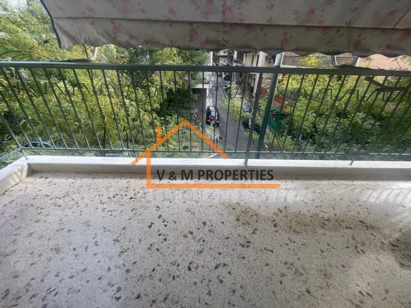 Property view 11