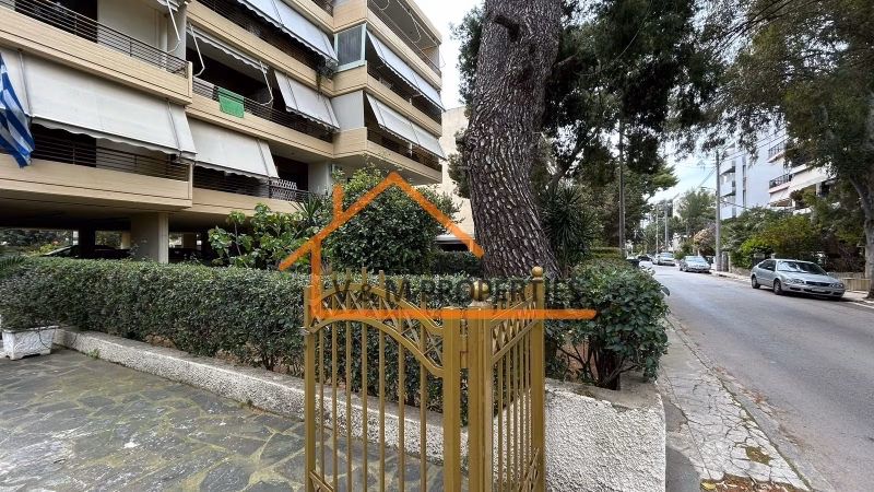 Property view 1
