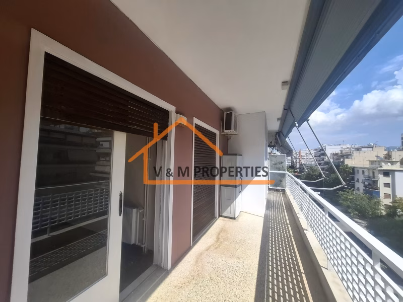 Property view 2