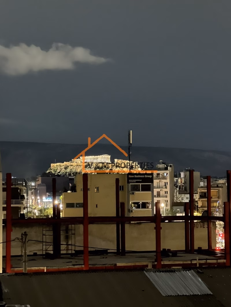 Property view 1