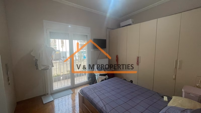 Property view 6
