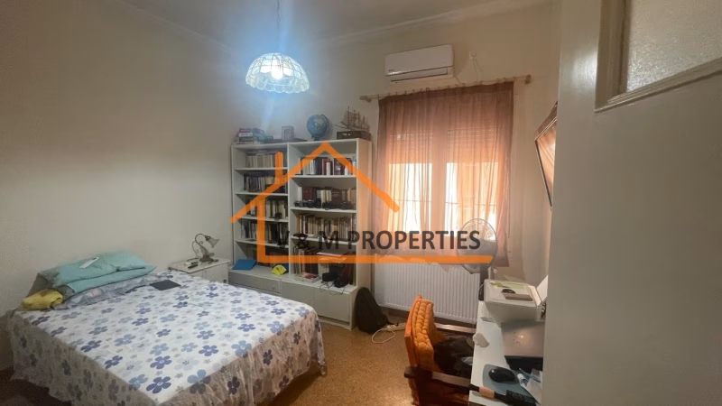 Property view 4