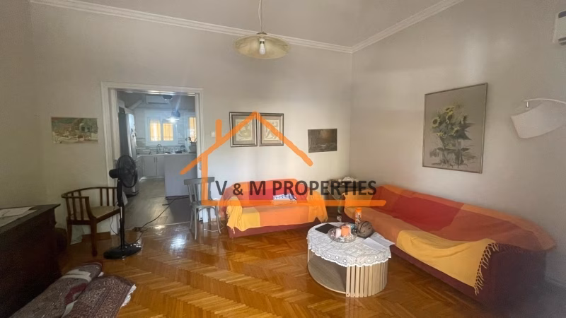 Property view 2