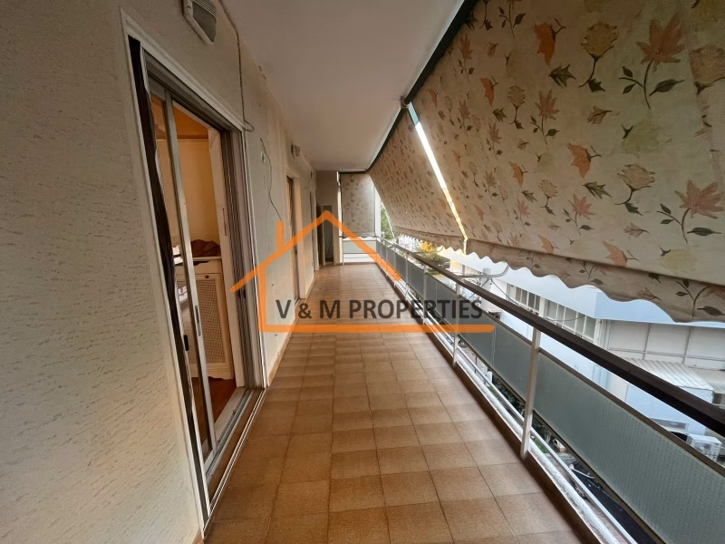 Property view 7
