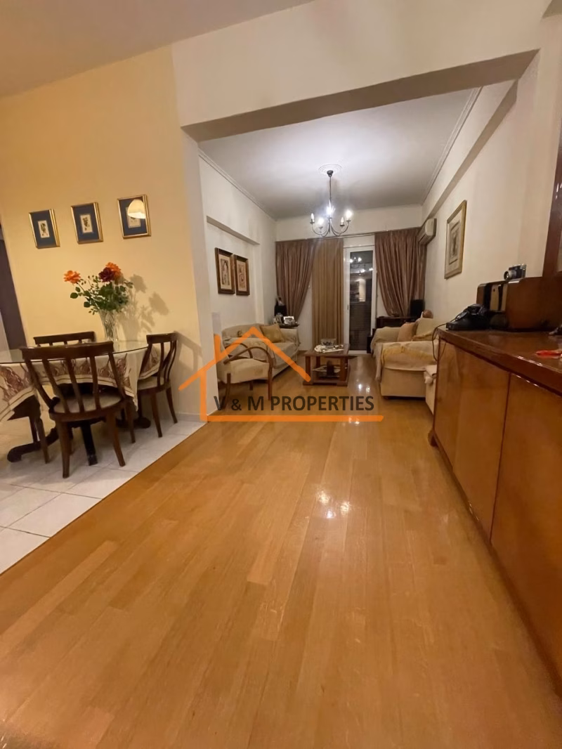Property view 1