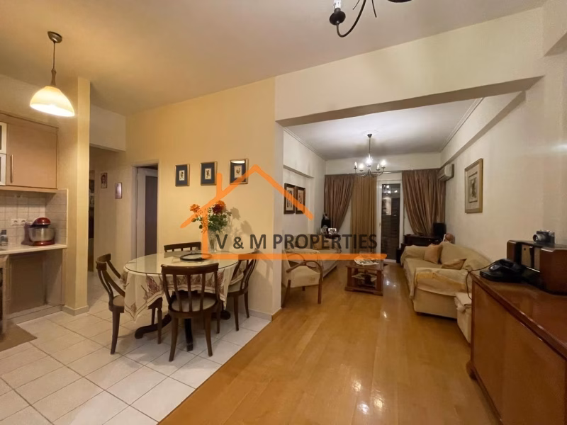 Property view 2