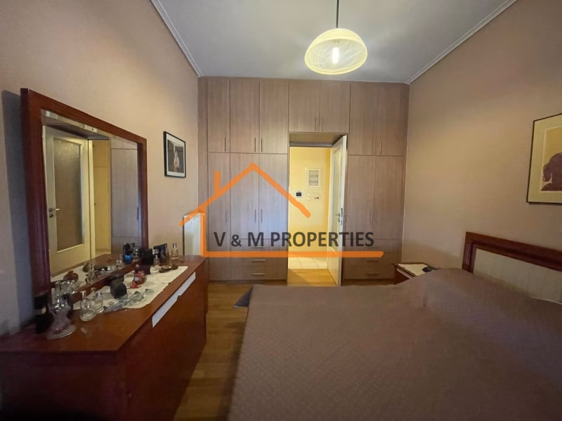 Property view 8