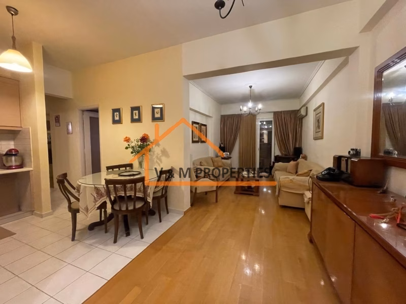 Property view 7
