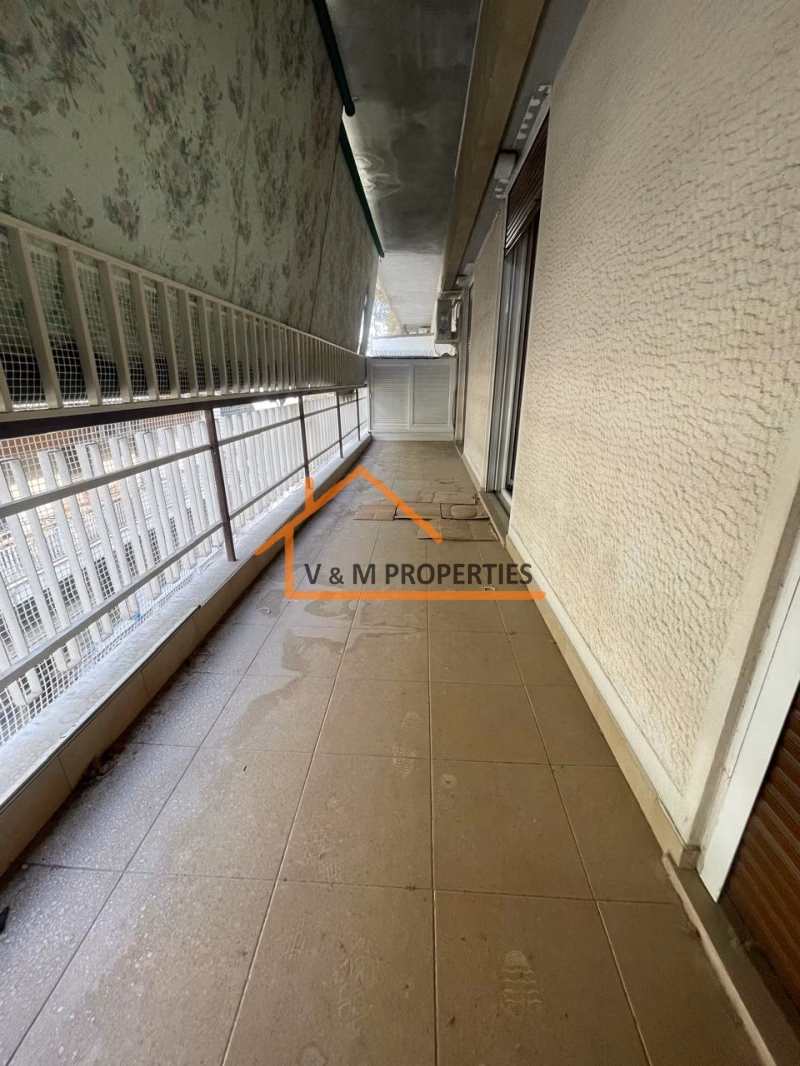 Property view 17