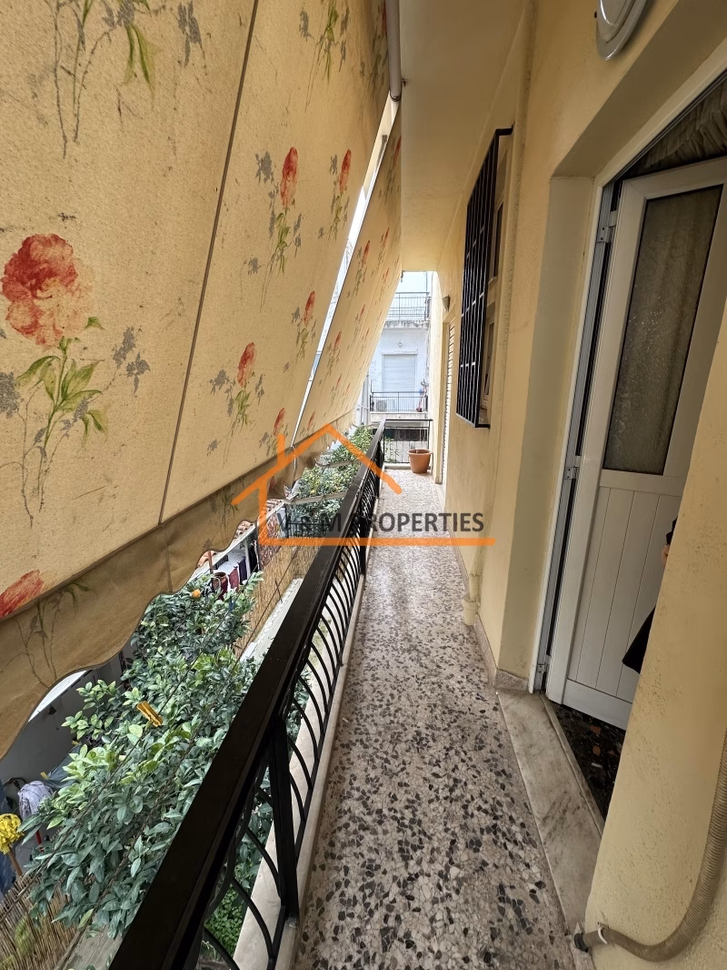Property view 11