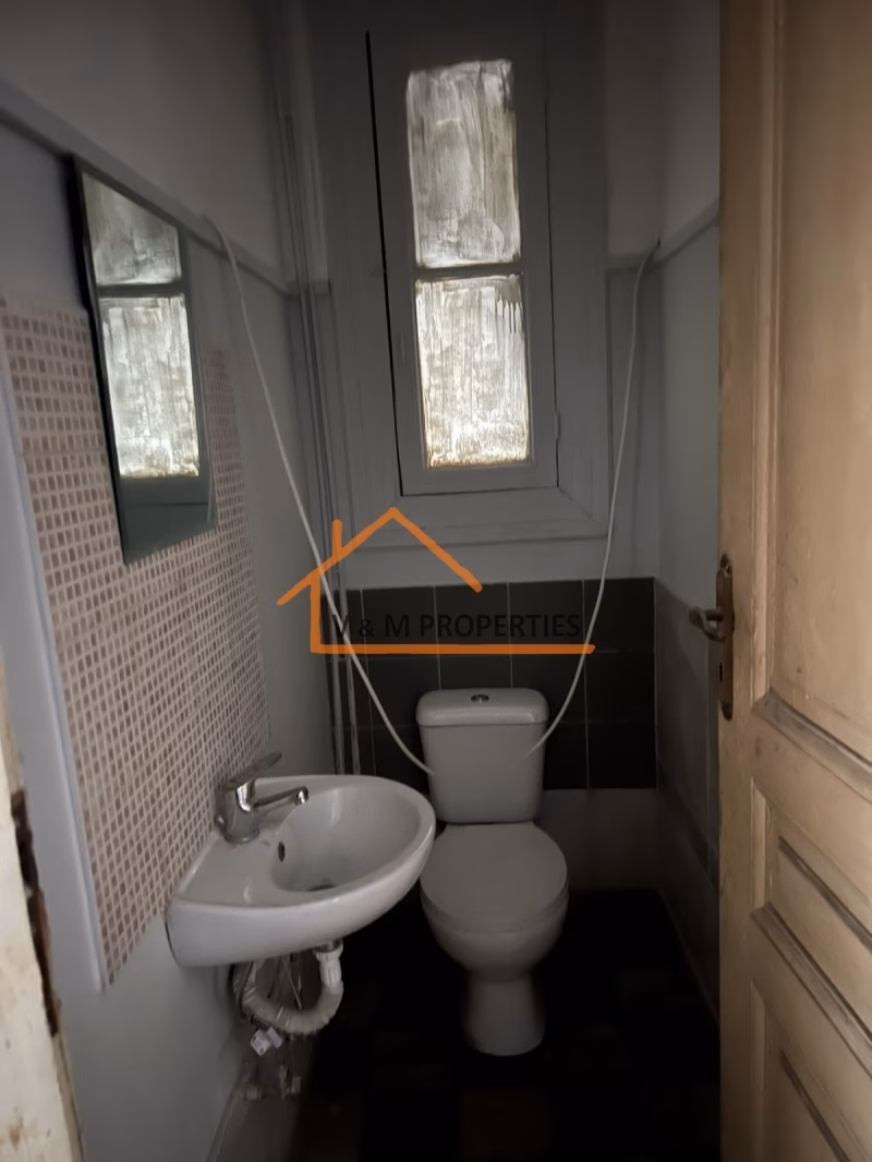 Property view 7