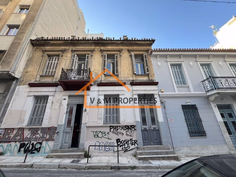 Property view 12