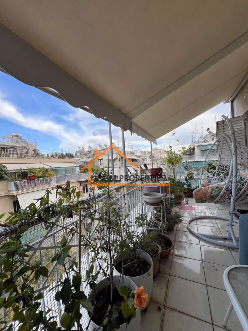 Property view 6