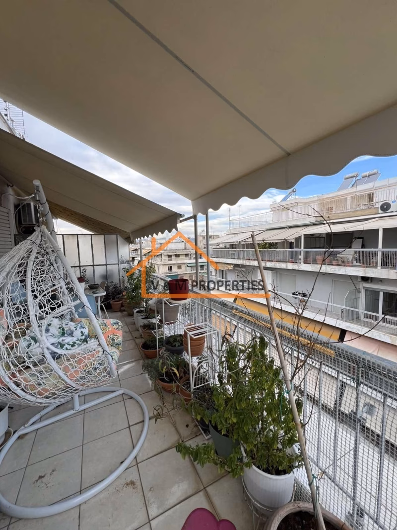 Property view 8