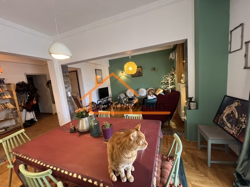 Property view 3