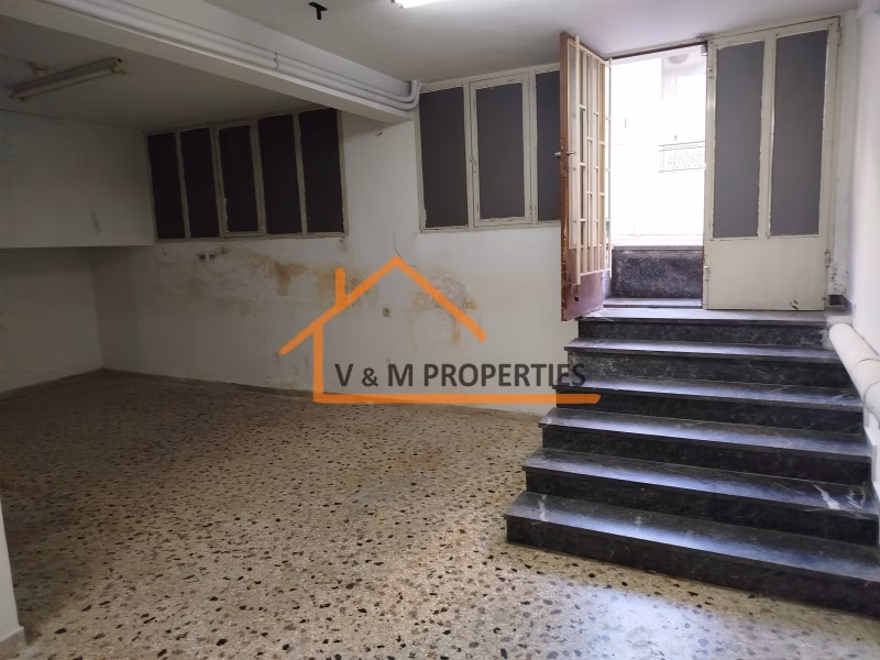 Property view 3
