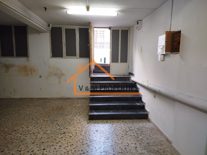 Property view 2