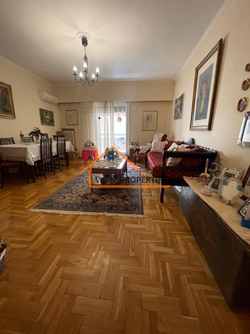 Property view 1