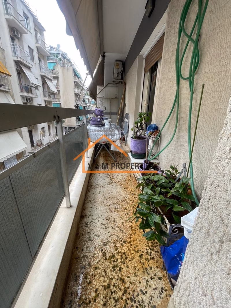 Property view 9