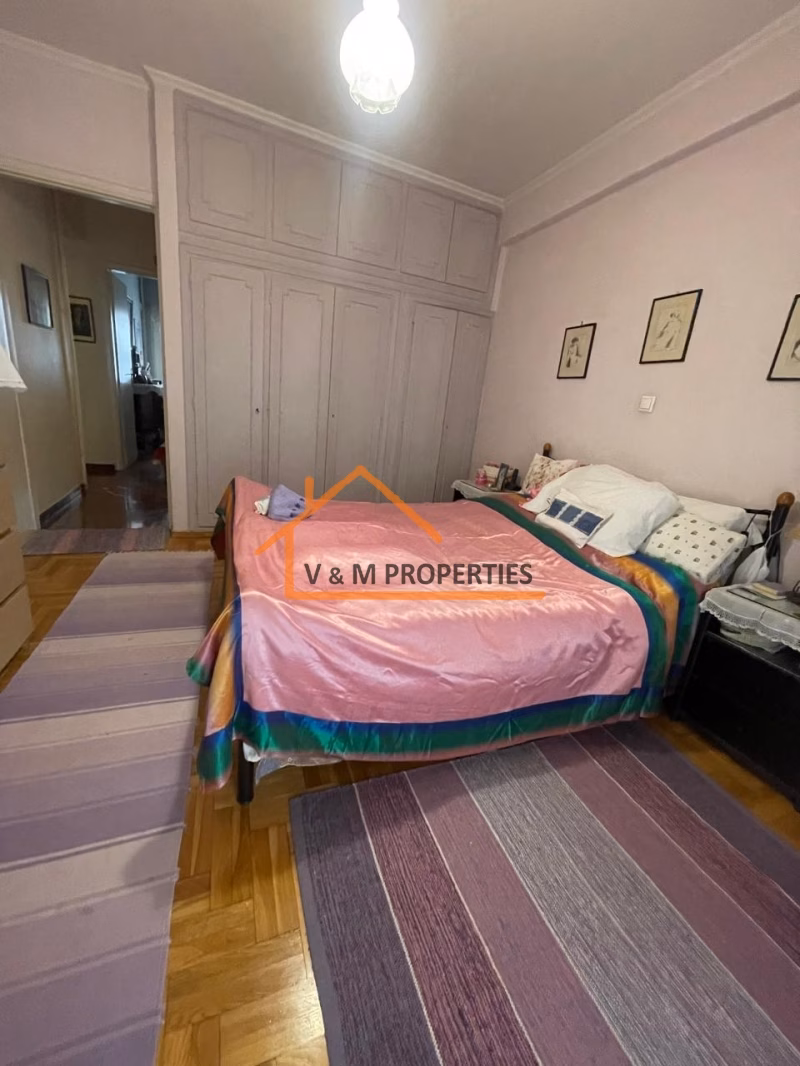 Property view 7