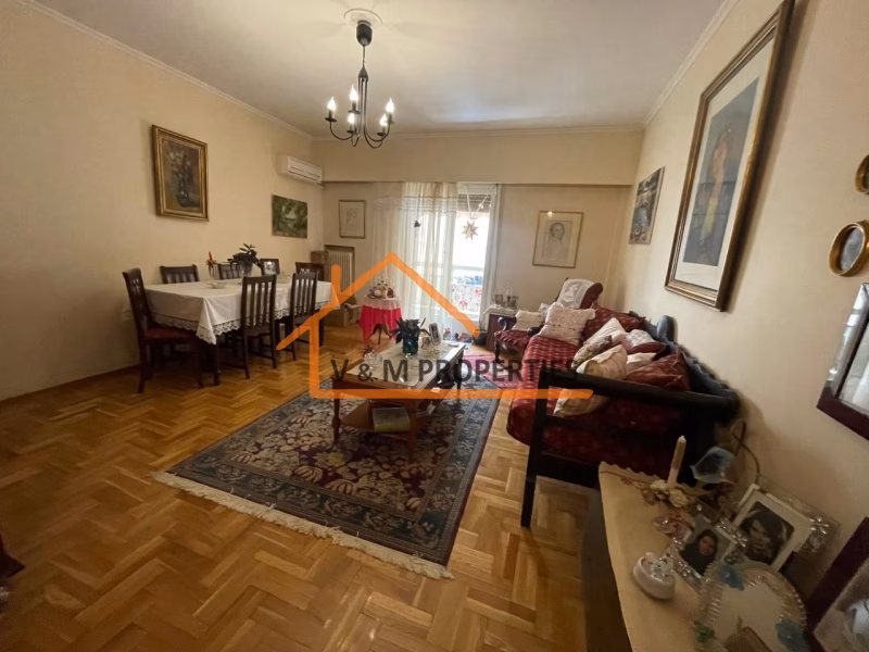 Property view 2