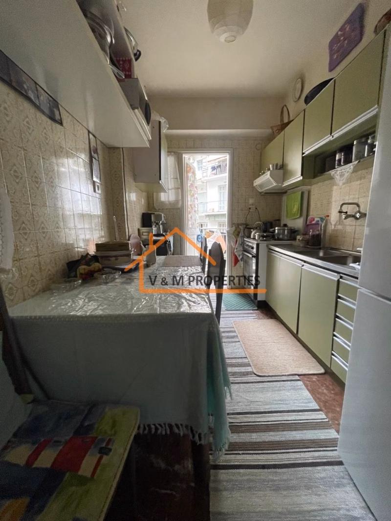 Property view 3
