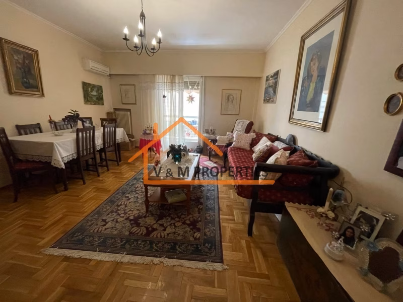 Property view 15