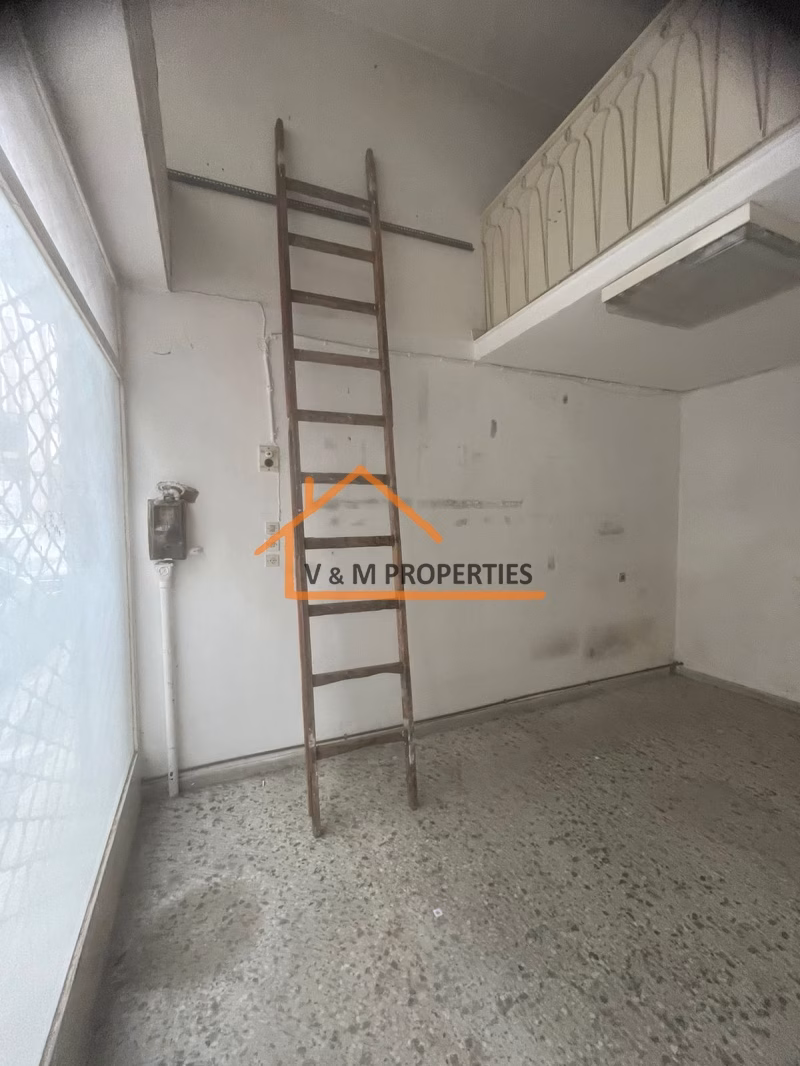 Property view 8