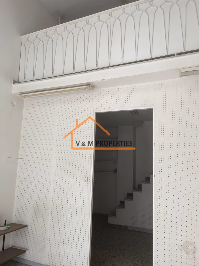 Property view 2