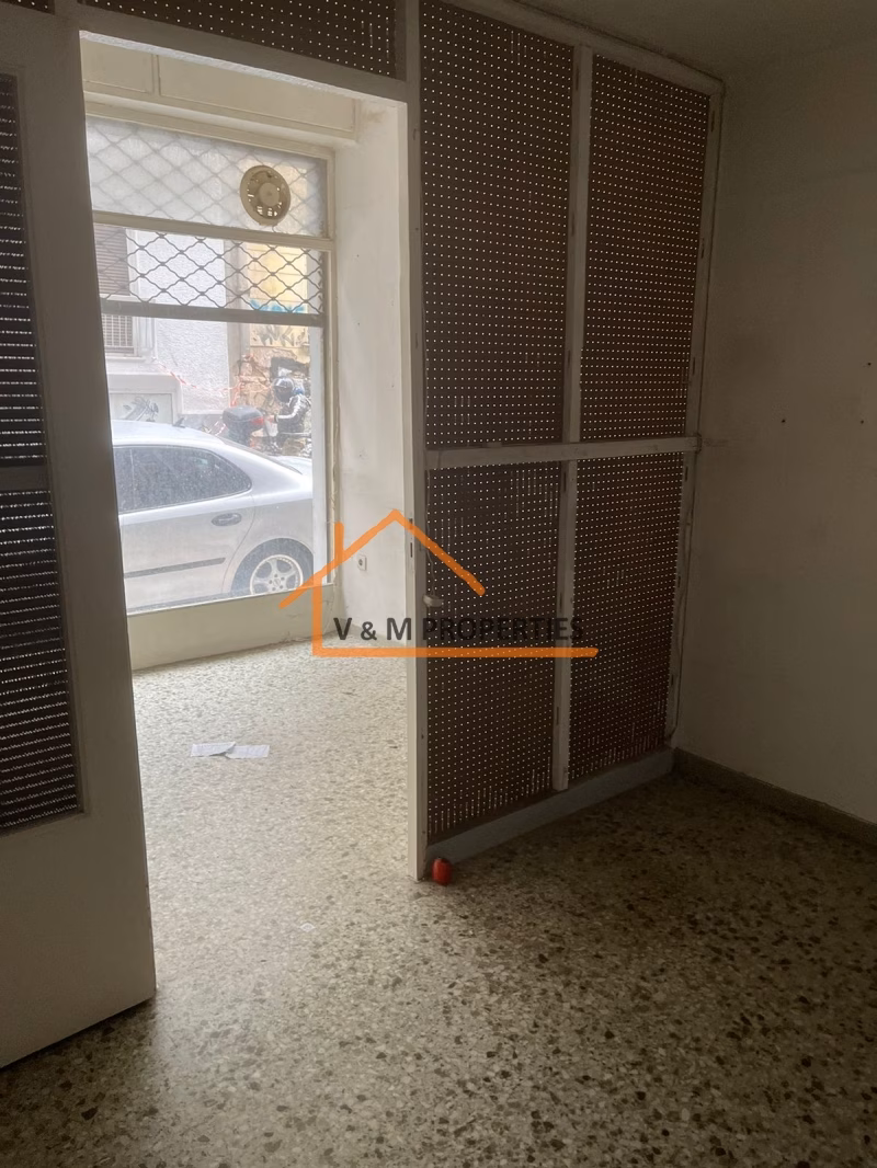 Property view 5