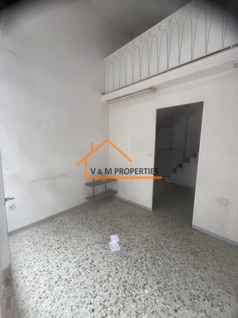 Property view 3