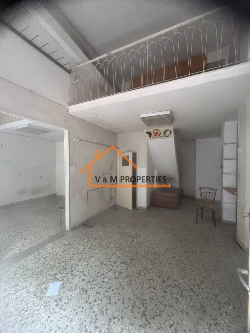 Property view 1