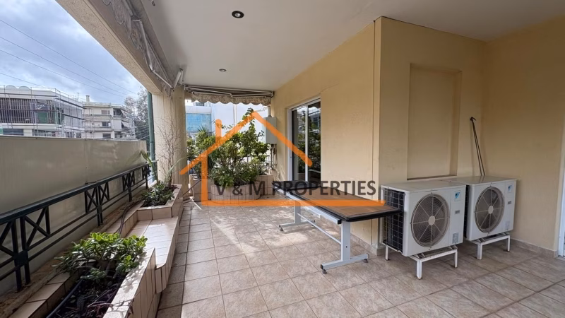 Property view 1
